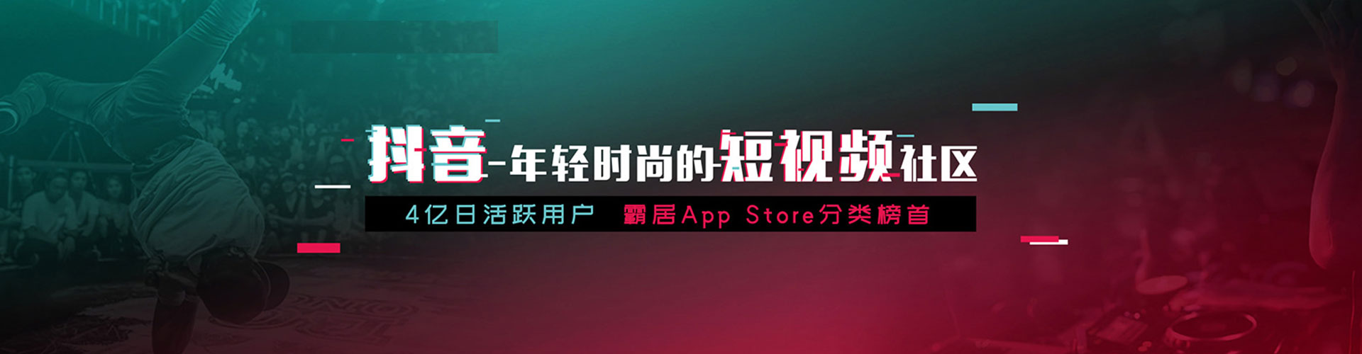 西畴信息流营销