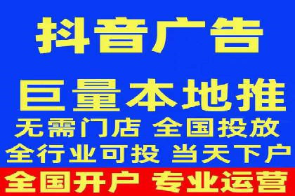 百度竞价托管助力电商销售增长